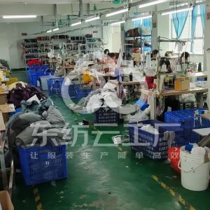 佳伽运动服装厂