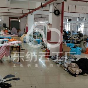 东阳市凯颖服饰