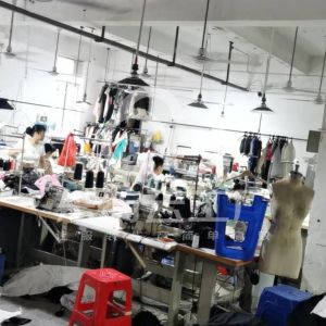 深圳市华利鸿升服装有限公司