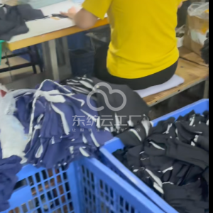 广州特伦斯服饰