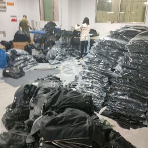 江西省吉安市永新县广仁制衣有限公司