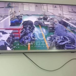 广州尚洋服饰有限公司