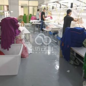 东莞市大朗梦欣祥毛织厂