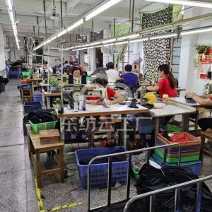 台山市润丰制衣厂