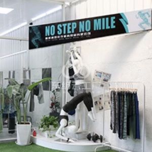 福建莆田硅步体育制衣厂