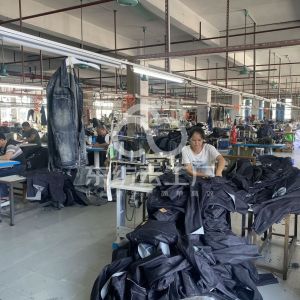 广州贺喜贸易有限公司