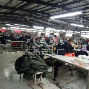 周口华旭服饰有限公司