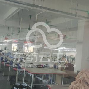 广州市斌洁服装有限公司