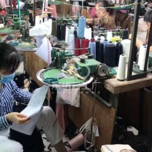 大朗奕昌毛织厂