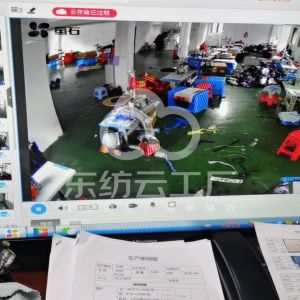 泰顺文涛工艺品