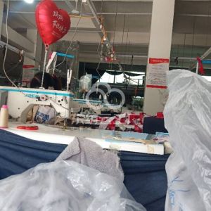 达州市达川区露莎服装厂