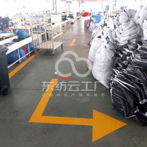 恒达服装加工有限公司