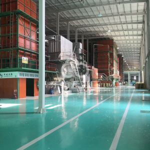 河南省中威新塘羽绒有限公司