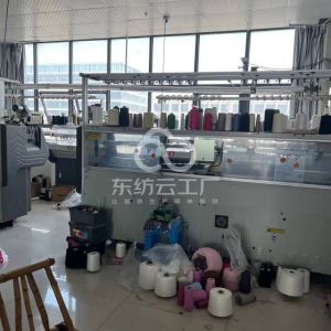 嘉兴蔻依服饰有限公司