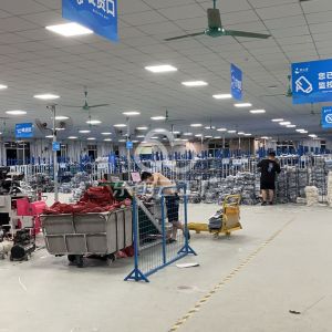 东莞市虎门镇博头工业北区三路二号一楼