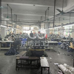 东莞市盛越服装有限公司