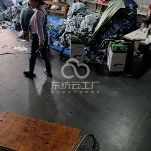 东莞市鑫航服装有限公司