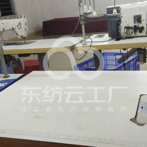 高发制衣