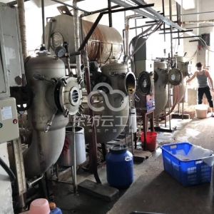 永鑫高温染色厂