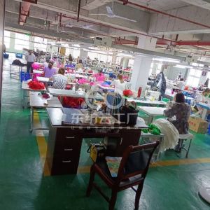 贵州鑫鹏服装有限公司