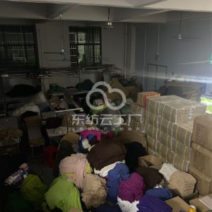 东莞市慧林服饰有限公司