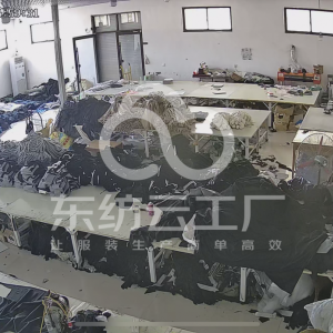 青岛鸿泽远服饰有限公司