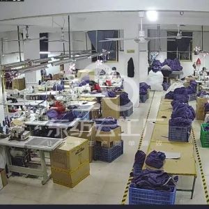 广裕集团茂名实业有限公司