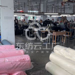 广州新佳亿电子商务有限公司