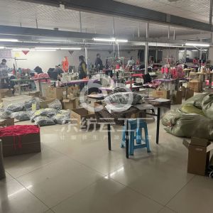 兴城市赛浪制衣厂