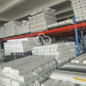 清新区华凤衬里扑布厂