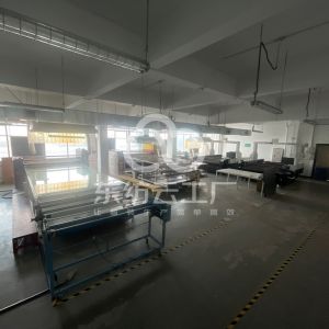 广州新赫服饰有限公司