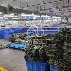 兴国万得利制衣厂