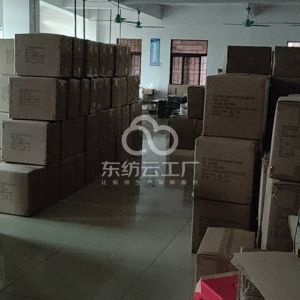 东莞市方为服饰科技有限公司