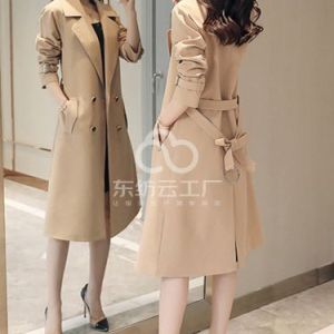 建明服饰有限公司