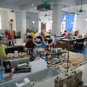 得体广州服饰贸易有限公司