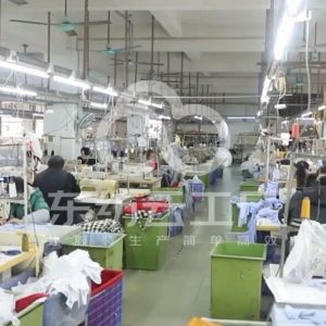 东莞市瑾禾服饰有限公司