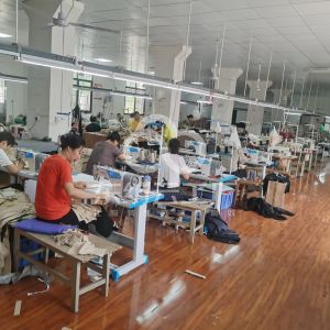 宜昌市渡边司工贸有限公司