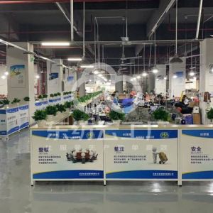 江西洋仙服饰有限公司