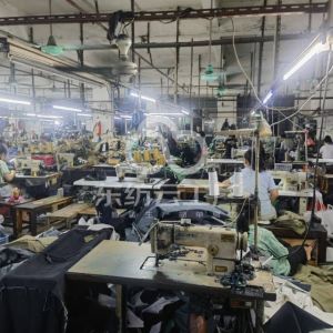 鑫航服装有限公司