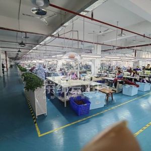 重庆奥轩服饰有限公司