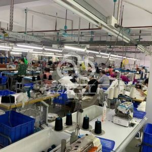 东莞市旭进鑫服饰有限公司