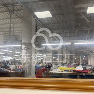 永州市冷水滩区宸浩服装厂