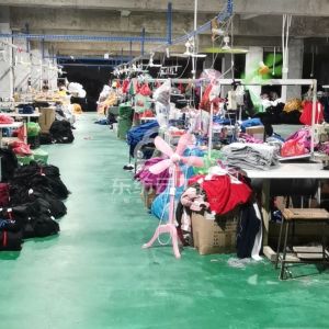 岚坤服装加工厂