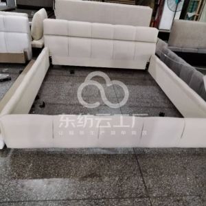 东莞市睿航家具有限公司