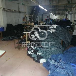 灏鑫服装有限公司