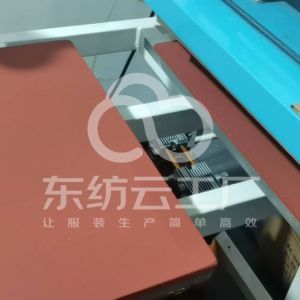 深圳市诚牛服装有限公司