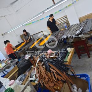 兴隆服装辅料厂