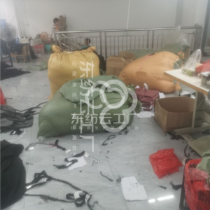 全州县齐辉服装厂