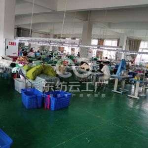 衣升服装有限公司