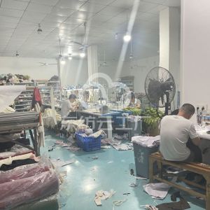 广州美之资服装厂